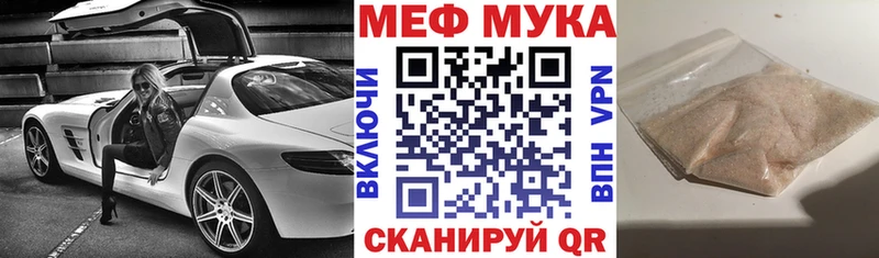 Виды наркотиков купить Павлово A PVP  Галлюциногенные грибы  Кокаин  мега рабочий сайт  Канабис 