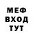 Первитин витя lilo bich
