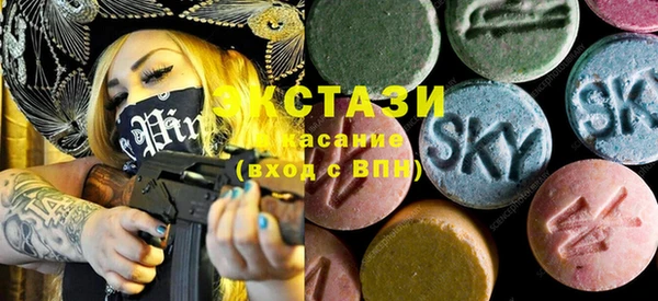 меф VHQ Билибино