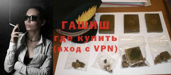 мет Алзамай