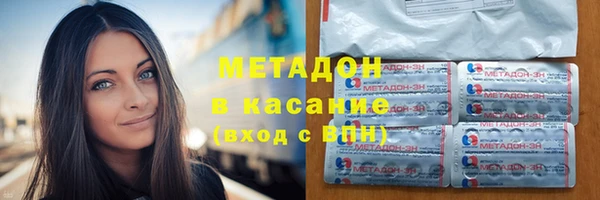 MESCALINE Новозыбков