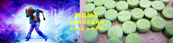 мет Алзамай