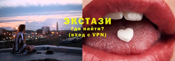 2c-b Новодвинск