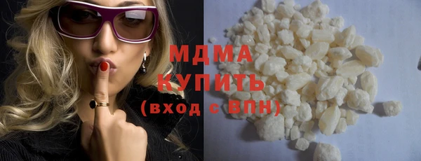 эйфоретик Алексеевка