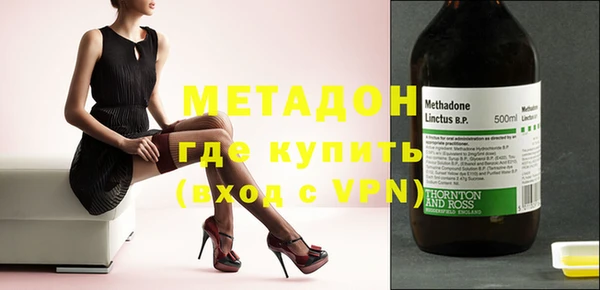 эйфоретик Алексеевка