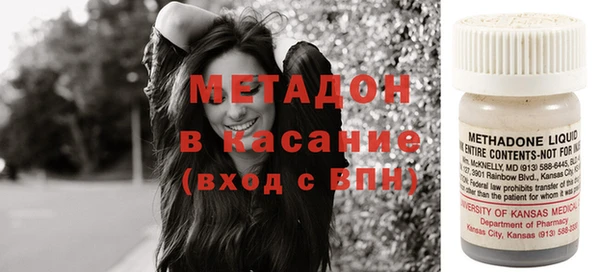 эйфоретик Алексеевка