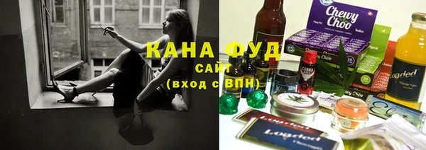 мет Алзамай